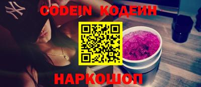 MDMA Premium VHQ Ирбит