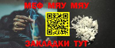 MDMA Premium VHQ Ирбит