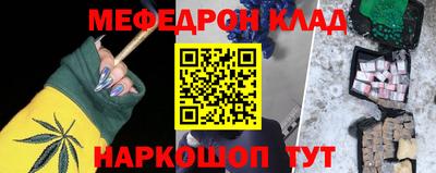 героин Ипатово