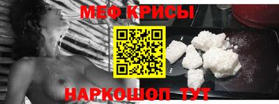 СК Изобильный