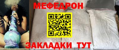 MDMA Premium VHQ Ирбит