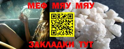 героин Ипатово