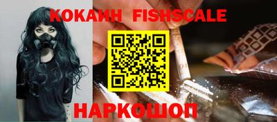 MDMA Premium VHQ Ирбит