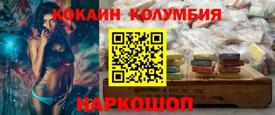 СК Изобильный