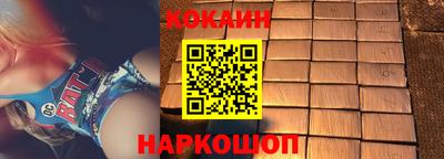 СК Изобильный