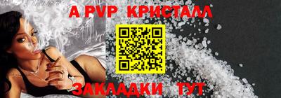 MDMA Premium VHQ Ирбит