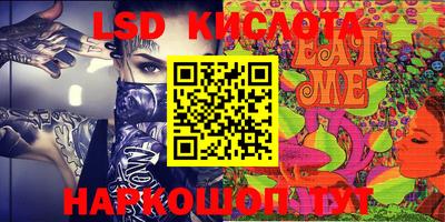 MDMA Premium VHQ Ирбит