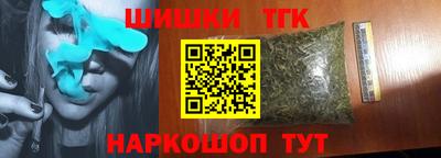 MDMA Premium VHQ Ирбит