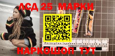 героин Ипатово