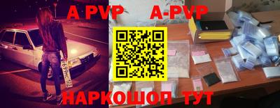 MDMA Premium VHQ Ирбит
