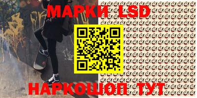 героин Ипатово