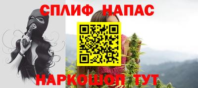 СК Изобильный