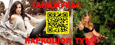 MDMA Premium VHQ Ирбит