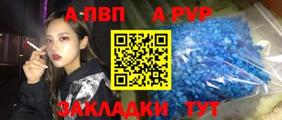 СК Изобильный
