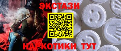 MDMA Premium VHQ Ирбит