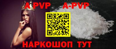 MDMA Premium VHQ Ирбит
