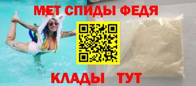 MDMA Premium VHQ Ирбит