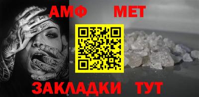 СК Изобильный