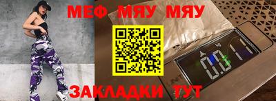 MDMA Premium VHQ Ирбит