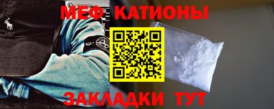 героин Ипатово