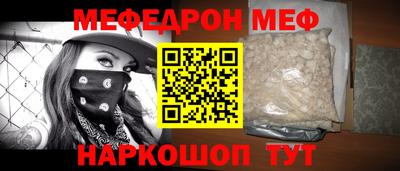 СК Изобильный