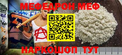 СК Изобильный