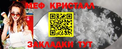 героин Ипатово