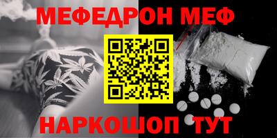 героин Ипатово