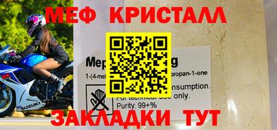 MDMA Premium VHQ Ирбит