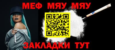 героин Ипатово