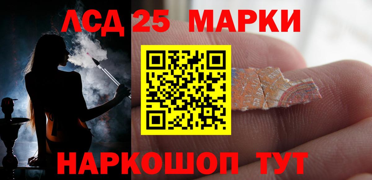 ЛСД экстази  ЛСД экстази ecstasy  Мичуринск  Вход с VPN  ЛСД экстази ecstasy 